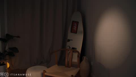 Snapshot of anamuse chatting on October 2025 09:39:02 PM Ana online show from October 2025 09:39:02 PM