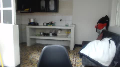 Snapshot of anasweet_69 chatting on December 2025 08:59:02 PM ANA online show from December 2025 08:59:02 PM