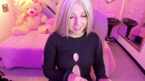 Snapshot of anavelvet chatting on October 2025 07:58:02 PM Ana online show from October 2025 07:58:02 PM