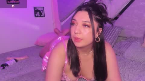 Snapshot of anavelvet chatting on November 2025 07:58:01 PM Ana online show from November 2025 07:58:01 PM