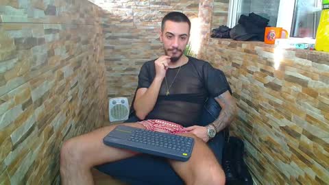 Snapshot of andrewbanner chatting on January 2025 10:36:02 AM MasterRomania online show from January 2025 10:36:02 AM