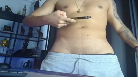 Snapshot of andrewbanner chatting on February 2025 06:24:01 AM MasterRomania online show from February 2025 06:24:01 AM