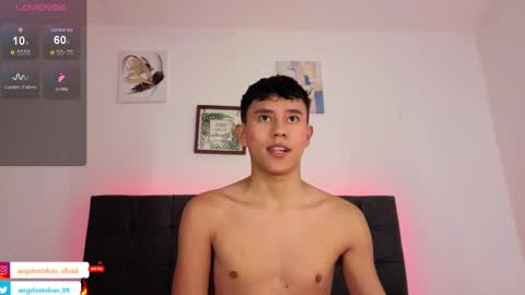 ngel Esteban  online show from October 2025 11:55:02 AM