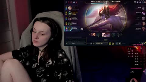 Snapshot of angel_runa chatting on January 2025 06:27:02 PM Mira online show from January 2025 06:27:02 PM