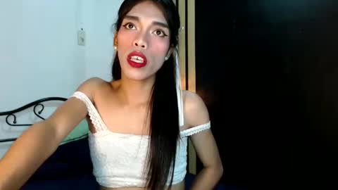 SENORITA online show from December 2024 03:06:01 PM