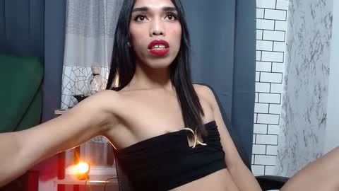 SENORITA online show from February 2025 01:21:02 PM