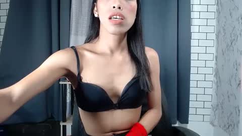 SENORITA online show from March 2025 05:06:02 PM