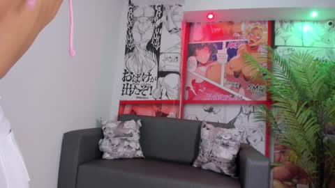 Angeli online show from December 2024 05:21:02 PM