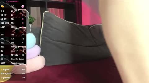 Snapshot of angelkissmee chatting on February 2025 06:29:02 PM angelkissmee online show from February 2025 06:29:02 PM