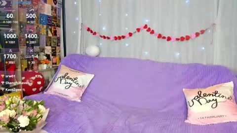 Snapshot of anna127moon chatting on February 2025 09:49:01 AM Anna online show from February 2025 09:49:01 AM