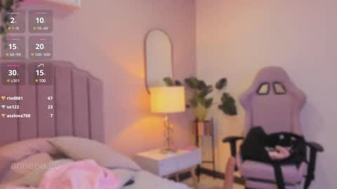 Snapshot of anneee_ chatting on February 2025 03:27:01 PM Anne online show from February 2025 03:27:01 PM