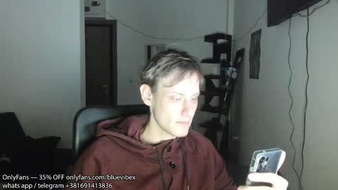 Snapshot of annonimsick chatting on October 2025 04:14:02 PM online show from October 2025 04:14:02 PM