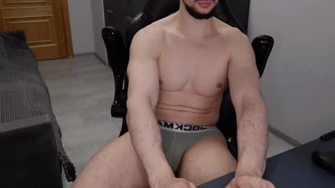 Snapshot of antawnata chatting on October 2025 10:17:01 PM AntawnT online show from October 2025 10:17:01 PM