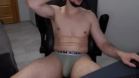 Snapshot of antawnata chatting on October 2025 09:59:02 PM AntawnT online show from October 2025 09:59:02 PM