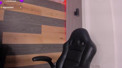 Snapshot of anthonellasweet_ chatting on November 2025 11:33:01 AM Anthonella Sweet online show from November 2025 11:33:01 AM