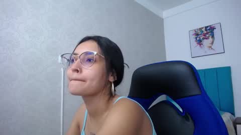 Antonella online show from March 2025 12:34:01 PM