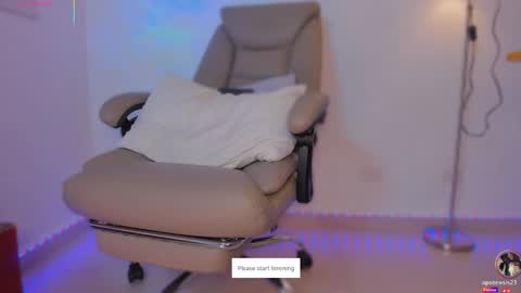 Snapshot of apoteosis_ chatting on November 2025 12:19:02 PM Apo online show from November 2025 12:19:02 PM