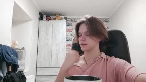 Snapshot of arcanetracer chatting on December 2025 08:24:02 PM Daniel online show from December 2025 08:24:02 PM