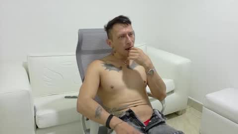 arcangel_bigpectorals online show from October 2025 12:46:01 PM