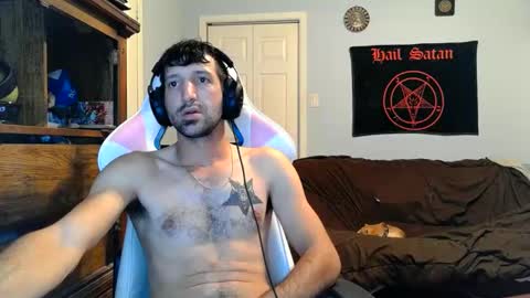 Snapshot of ardok1 chatting on October 2025 05:41:01 AM ardok1 online show from October 2025 05:41:01 AM