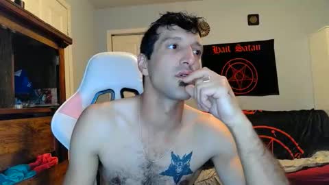 Snapshot of ardok1 chatting on October 2025 10:56:02 PM ardok1 online show from October 2025 10:56:02 PM