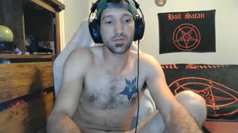 Snapshot of ardok1 chatting on October 2025 01:16:02 AM ardok1 online show from October 2025 01:16:02 AM