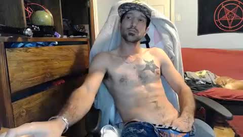 Snapshot of ardok1 chatting on October 2025 05:44:02 PM ardok1 online show from October 2025 05:44:02 PM