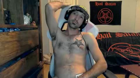 Snapshot of ardok1 chatting on October 2025 04:49:01 AM ardok1 online show from October 2025 04:49:01 AM