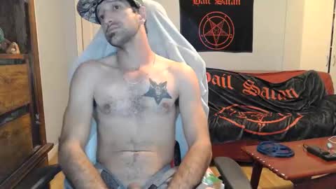 Snapshot of ardok1 chatting on October 2025 12:57:01 AM ardok1 online show from October 2025 12:57:01 AM