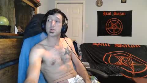 Snapshot of ardok1 chatting on November 2025 03:06:01 AM ardok1 online show from November 2025 03:06:01 AM