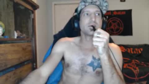 Snapshot of ardok1 chatting on November 2025 05:19:01 AM ardok1 online show from November 2025 05:19:01 AM