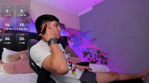 Ares online show from October 2025 03:35:02 PM