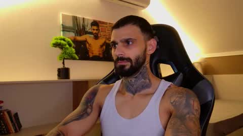 Ares Steel online show from November 2025 04:27:02 PM