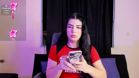 Snapshot of ari_peaches chatting on December 2025 06:19:01 AM Ari online show from December 2025 06:19:01 AM