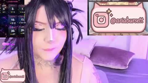 Aria  online show from October 2025 05:03:01 PM