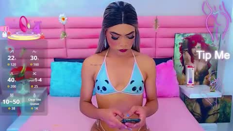 Snapshot of ariadna_princes chatting on November 2025 07:12:01 PM ARIADNA online show from November 2025 07:12:01 PM