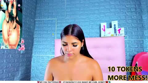 Arianna online show from January 2025 10:08:02 PM