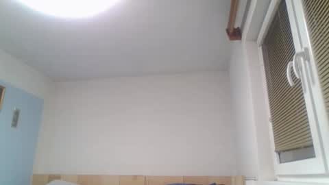 Snapshot of aromannn chatting on November 2025 05:40:02 PM aromannn online show from November 2025 05:40:02 PM