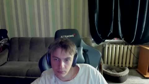 Snapshot of aron_neall chatting on October 2025 05:18:01 AM biggest penis online show from October 2025 05:18:01 AM