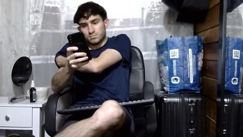 Aron G Franco online show from October 2025 02:23:01 AM