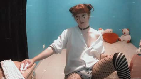 Snapshot of ash__star chatting on November 2025 11:54:02 PM Ash online show from November 2025 11:54:02 PM