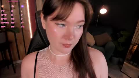 Ash online show from October 2025 12:17:01 PM