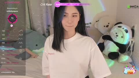 Emma online show from December 2024 04:29:02 PM