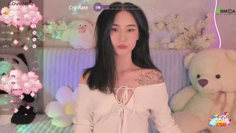Emma online show from January 2025 02:53:02 PM