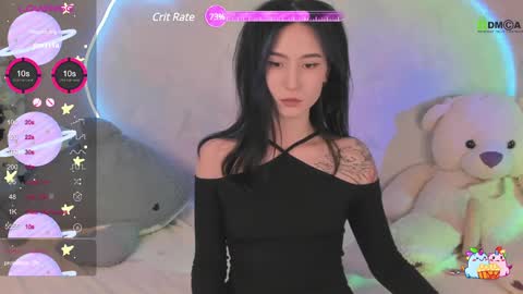 Emma online show from February 2025 02:08:01 PM