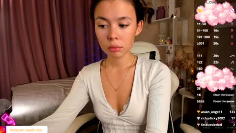 Snapshot of asian_angell chatting on October 2025 04:26:02 PM adeline online show from October 2025 04:26:02 PM