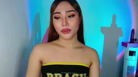 baby caulix online show from September 2025 12:49:01 AM