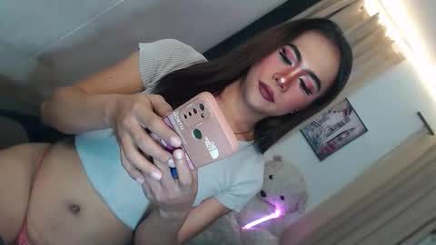 asian_ulysses online show from November 2025 10:38:01 AM