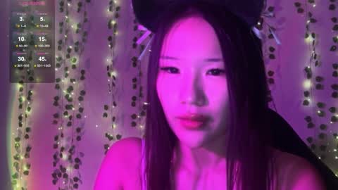 Snapshot of asian_vi chatting on October 2025 06:02:01 PM My name Vi online show from October 2025 06:02:01 PM