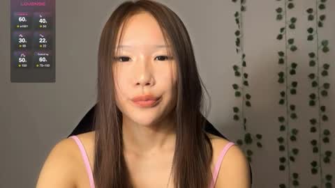 Snapshot of asian_vi chatting on November 2025 08:32:01 PM My name Vi online show from November 2025 08:32:01 PM